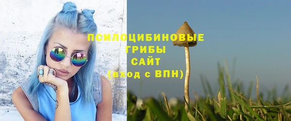 марихуана Алексеевка