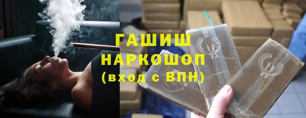 дмт Семёнов
