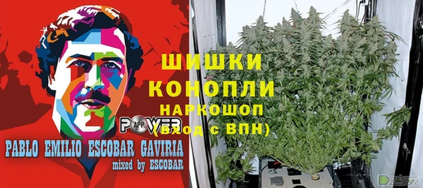соль курить ск Семикаракорск
