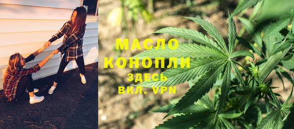 MDMA Premium VHQ Горняк
