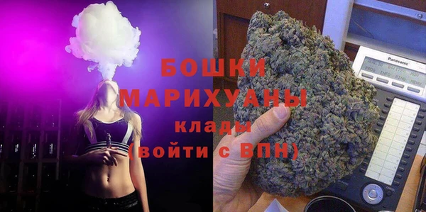 дистиллят марихуана Алзамай