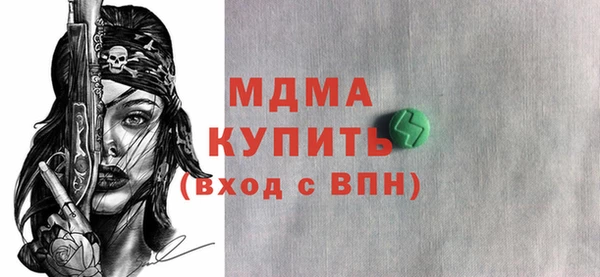 МДПВ Алексин