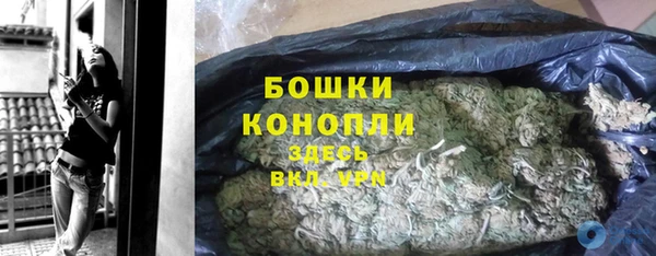 дистиллят марихуана Алзамай