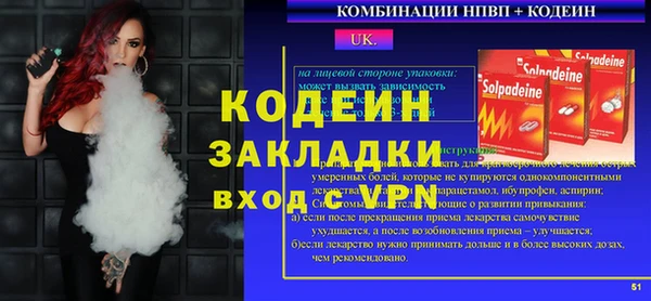 гидропоника Новозыбков