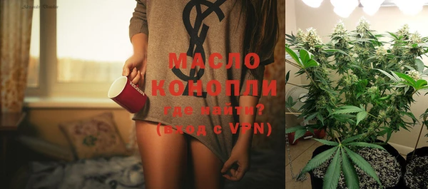 кокаин VHQ Семилуки