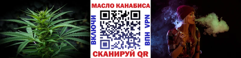 даркнет клад  дарнет шоп  Снежинск  Дистиллят ТГК жижа 