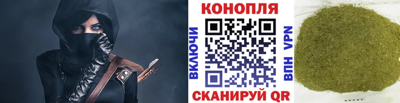 Бошки Шишки тримм  Снежинск 